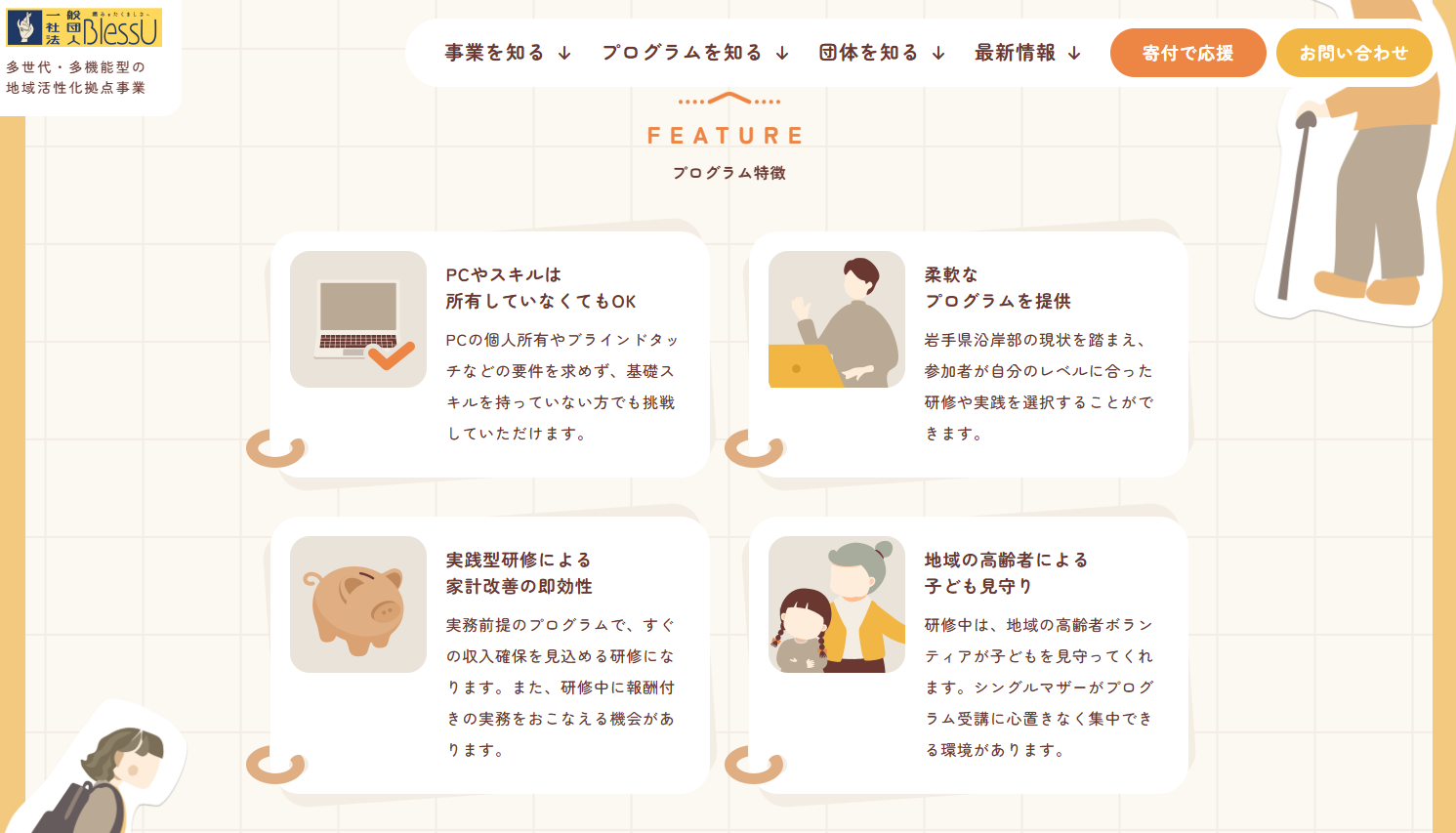 d503a5e35a89c13de53e4bdbf3cc1fb0-1772436256.png